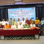 10th Pali Diwas 2019