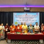 10th Pali Diwas 2019